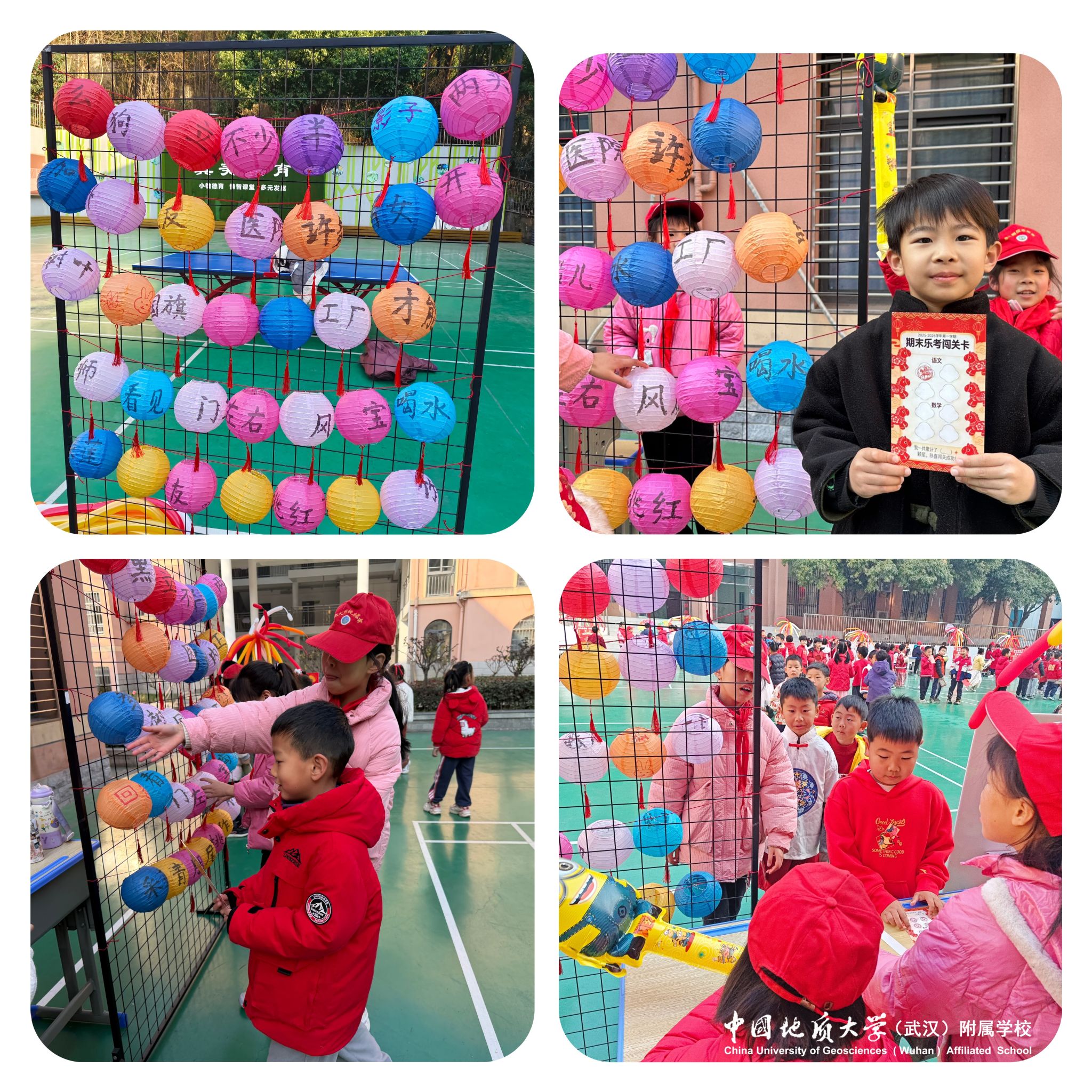 bevictor伟德官方app下载