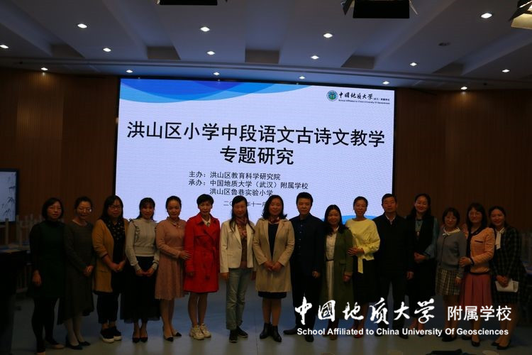 bevictor伟德官方app下载