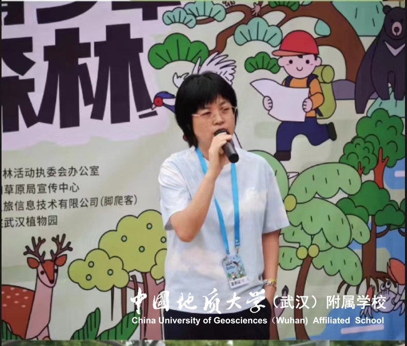 bevictor伟德官方app下载