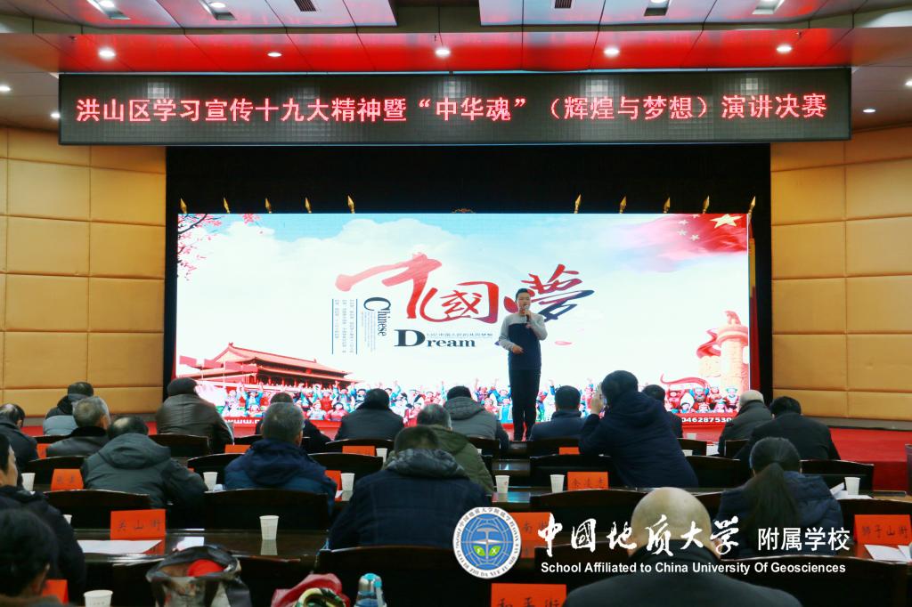 bevictor伟德官方app下载