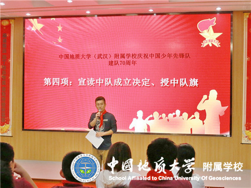 bevictor伟德官方app下载