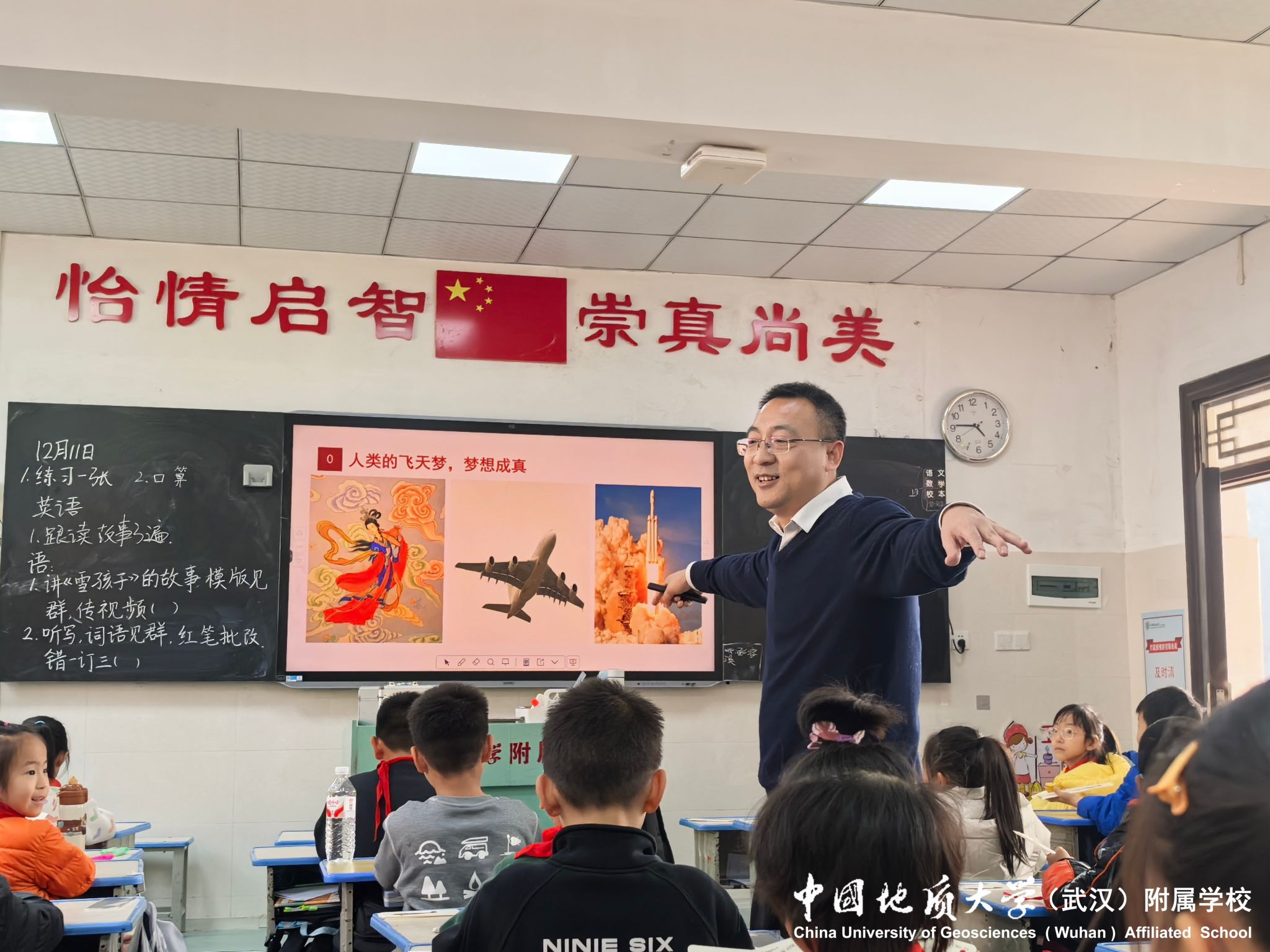 bevictor伟德官方app下载