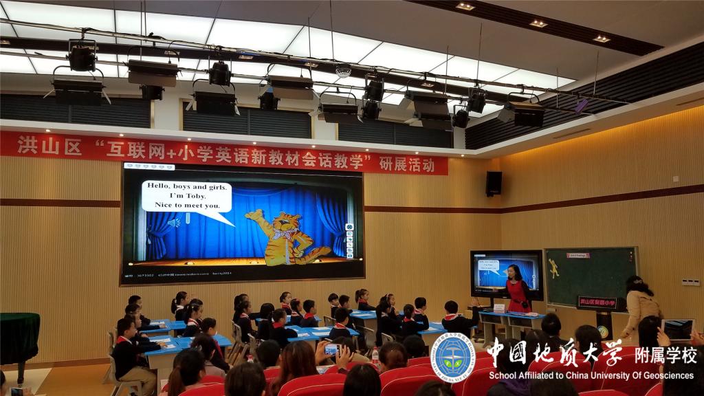 bevictor伟德官方app下载