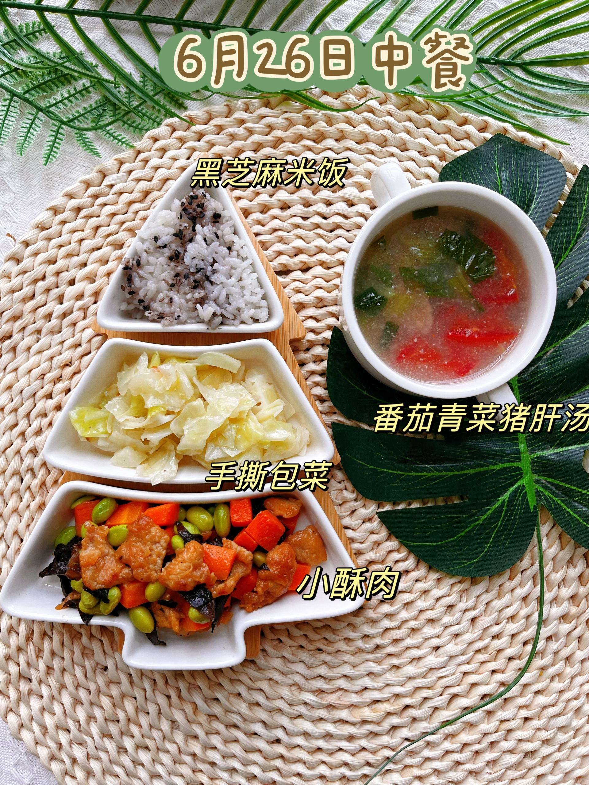 bevictor伟德官方app下载