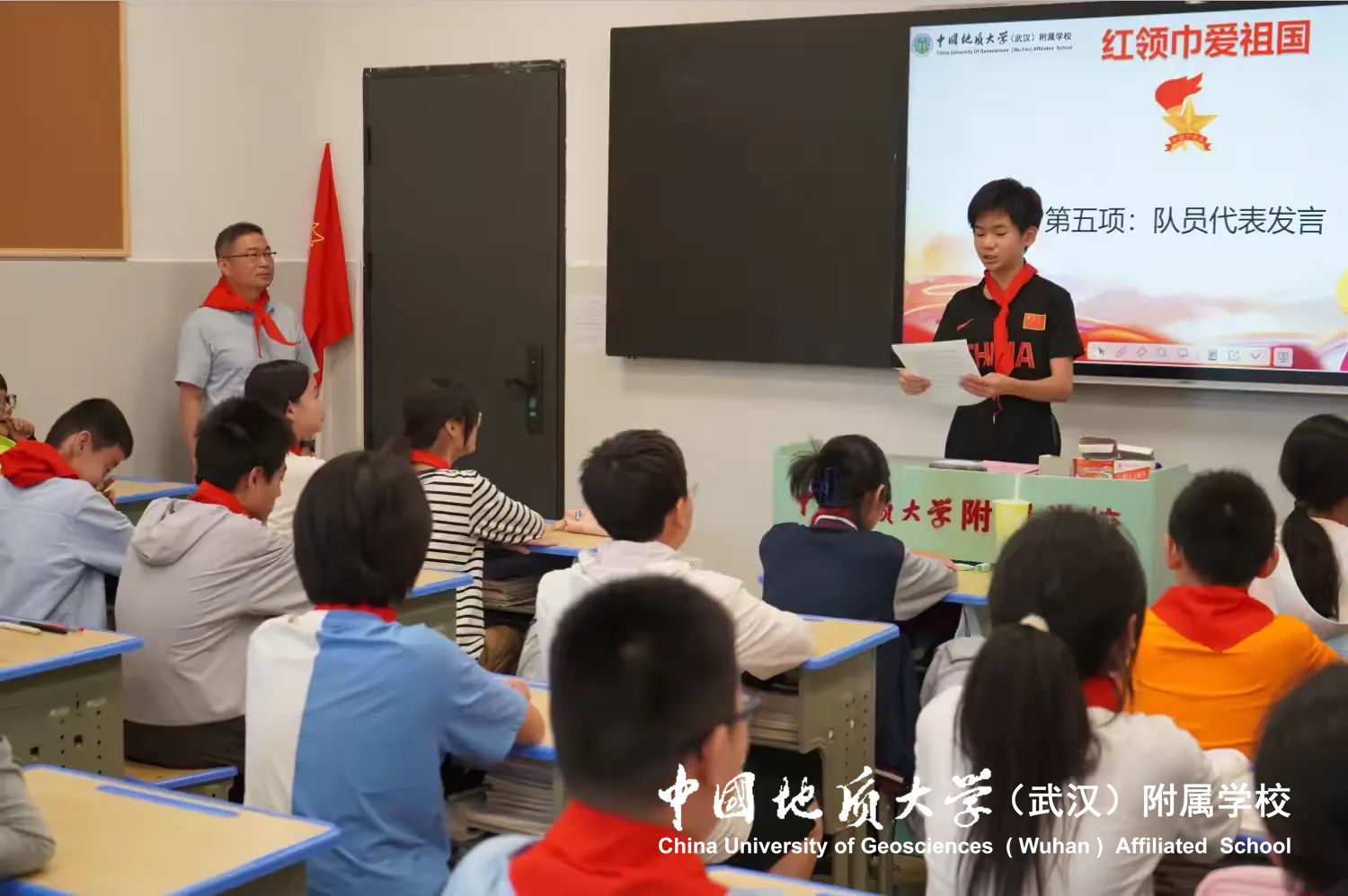 bevictor伟德官方app下载