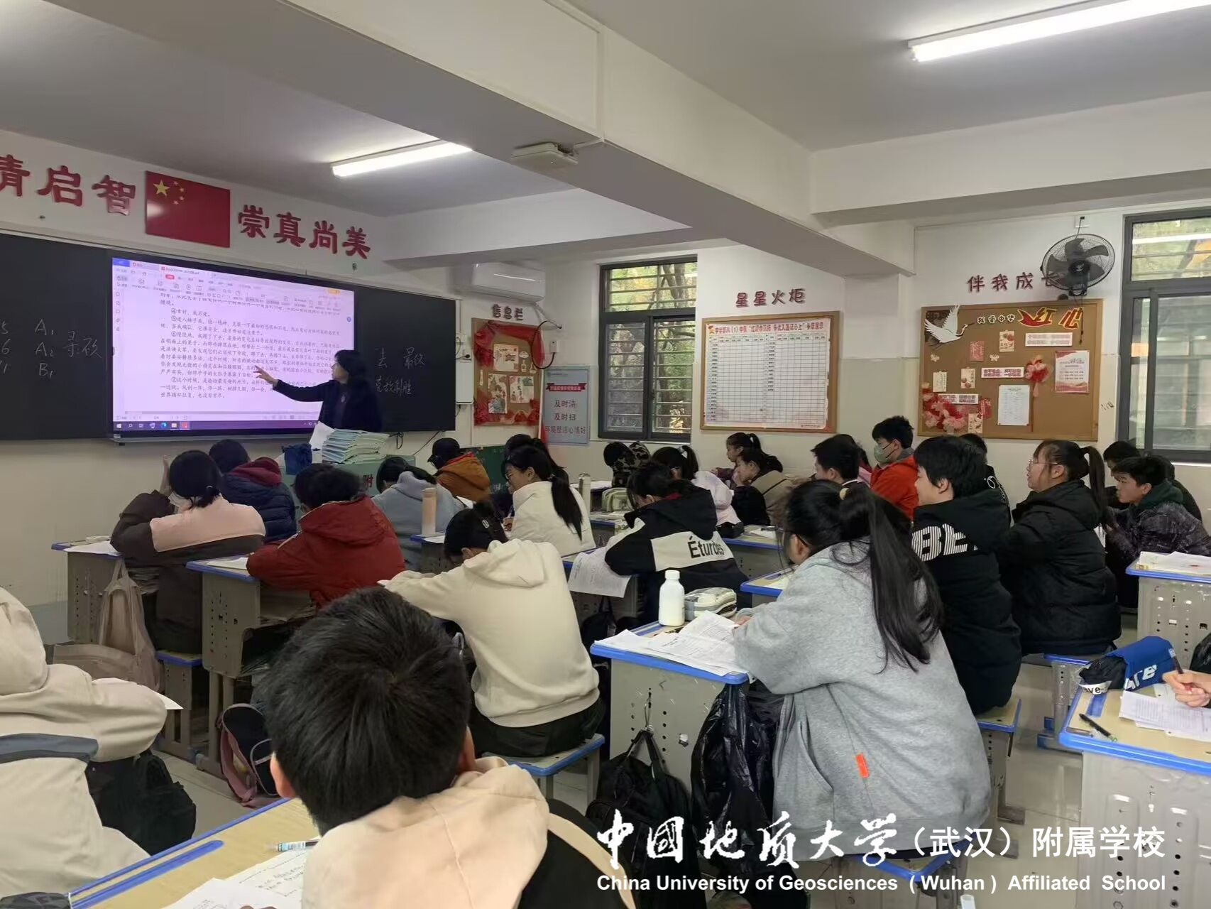 bevictor伟德官方app下载