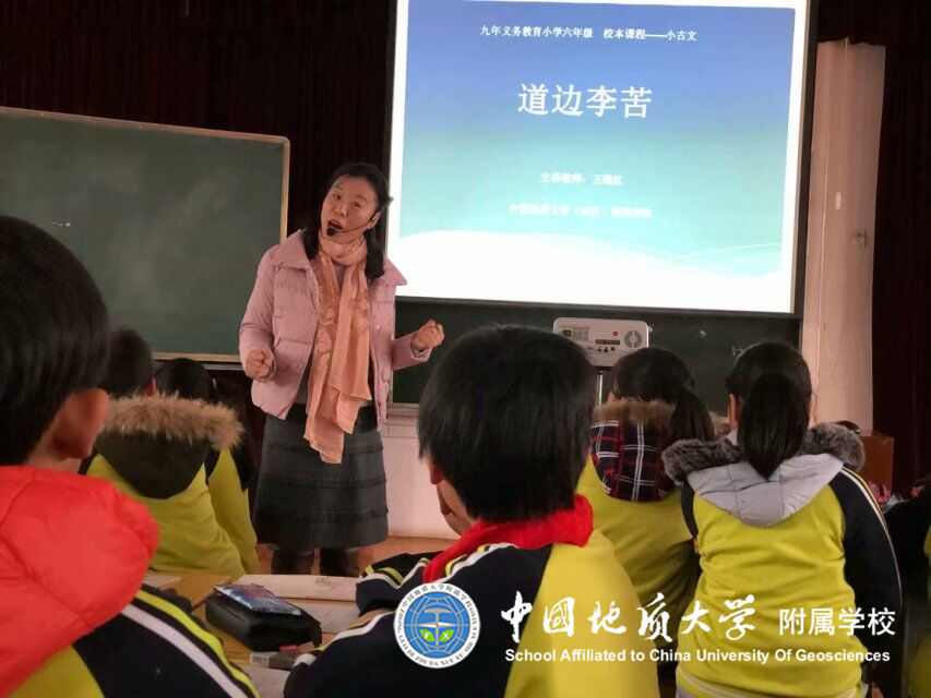 bevictor伟德官方app下载