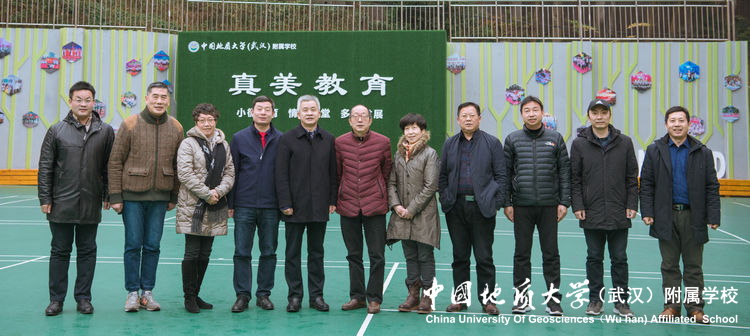bevictor伟德官方app下载