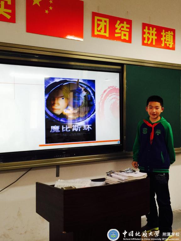 bevictor伟德官方app下载