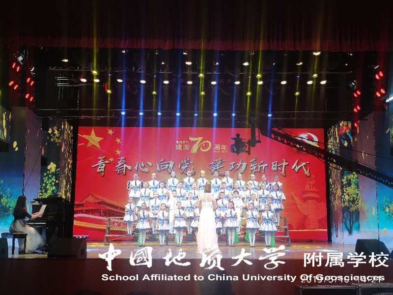 bevictor伟德官方app下载