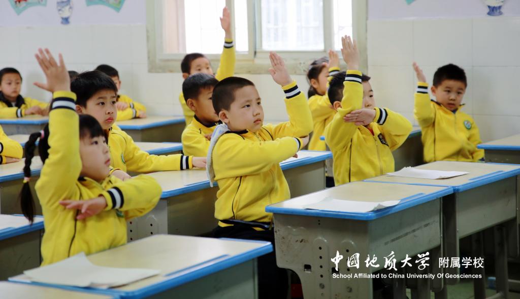 bevictor伟德官方app下载