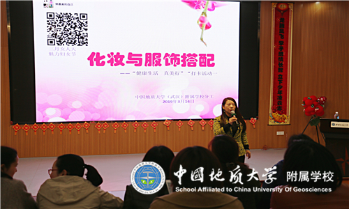 bevictor伟德官方app下载