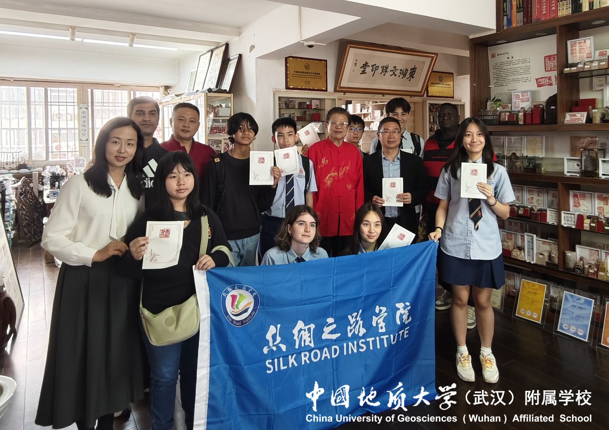 bevictor伟德官方app下载