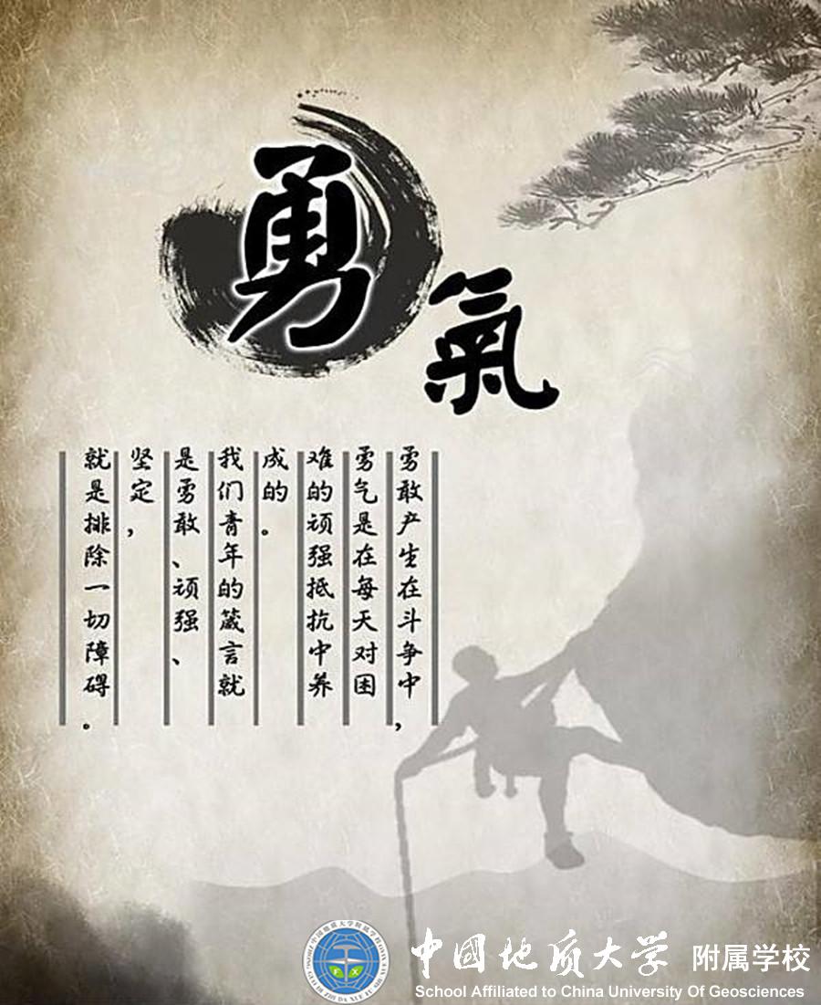 bevictor伟德官方app下载