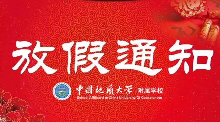 bevictor伟德官方app下载