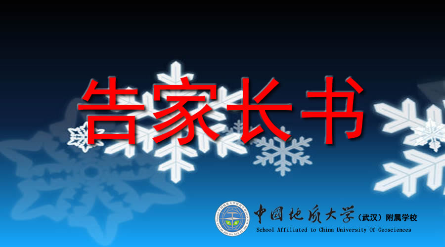 bevictor伟德官方app下载