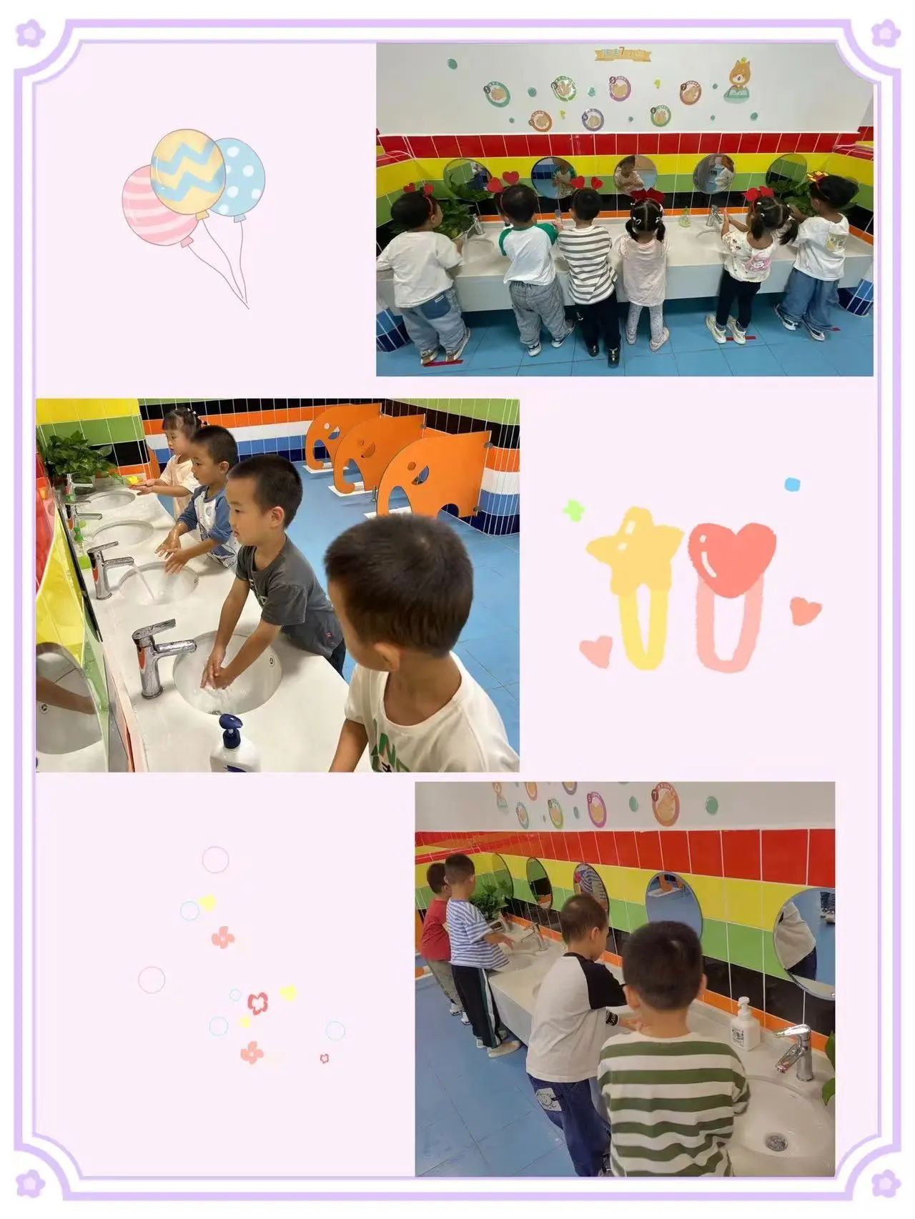 bevictor伟德官方app下载