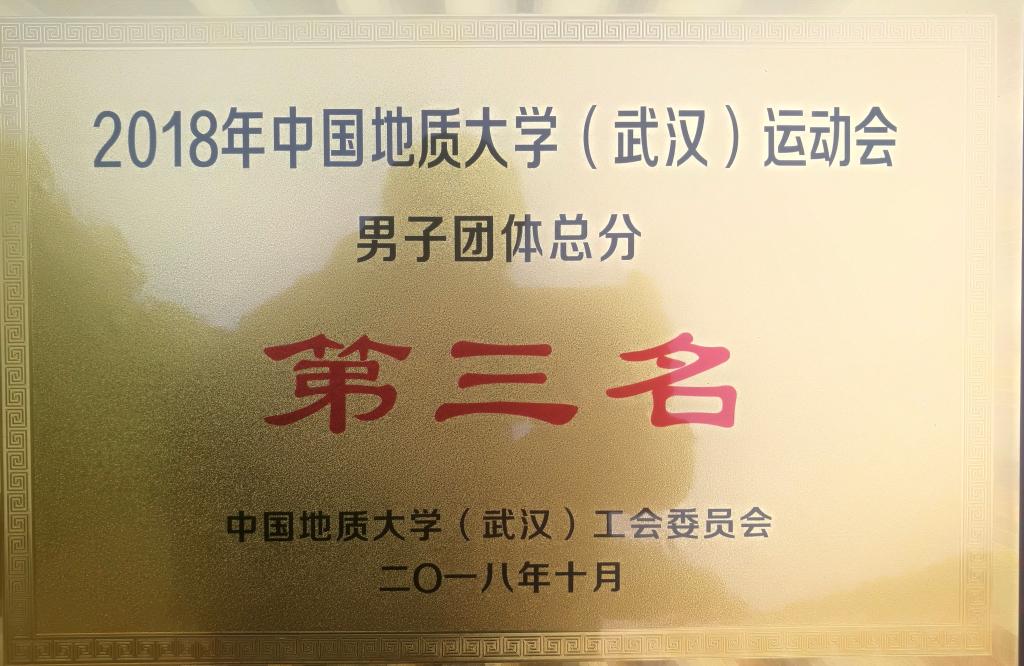 bevictor伟德官方app下载
