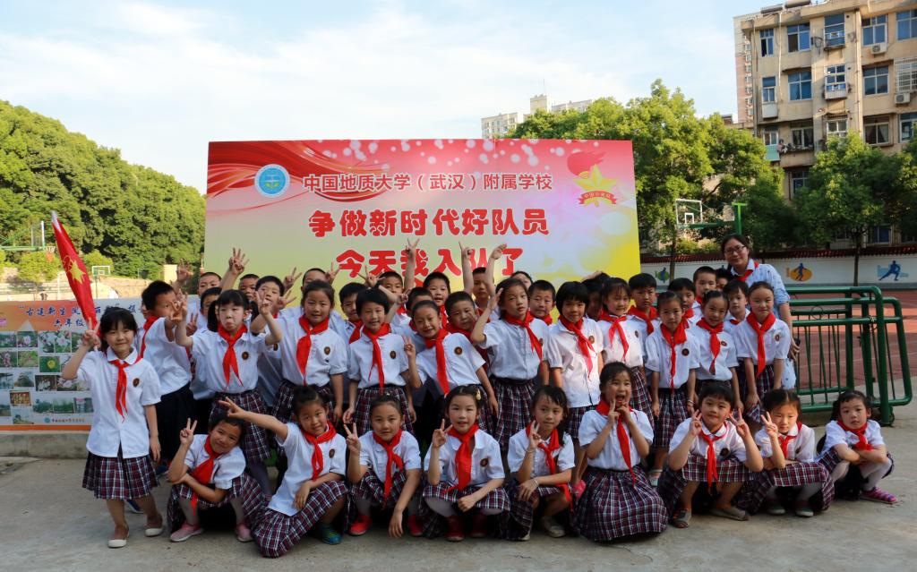 bevictor伟德官方app下载
