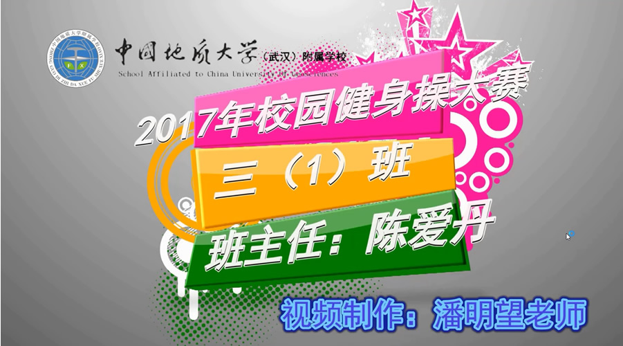 bevictor伟德官方app下载