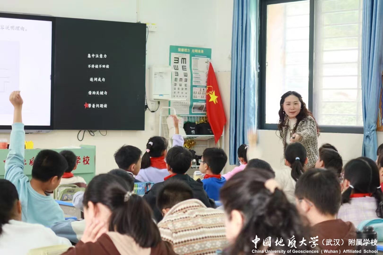 bevictor伟德官方app下载