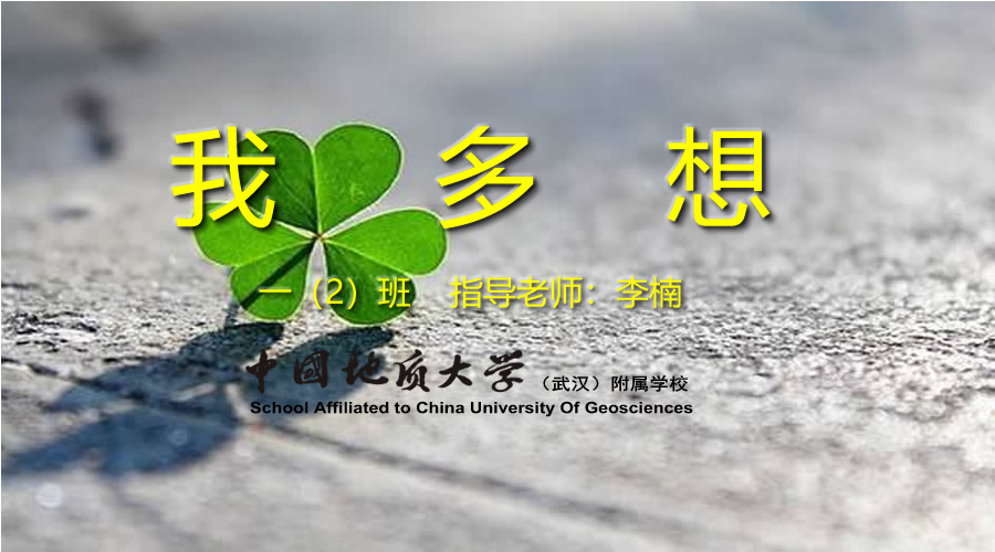 bevictor伟德官方app下载