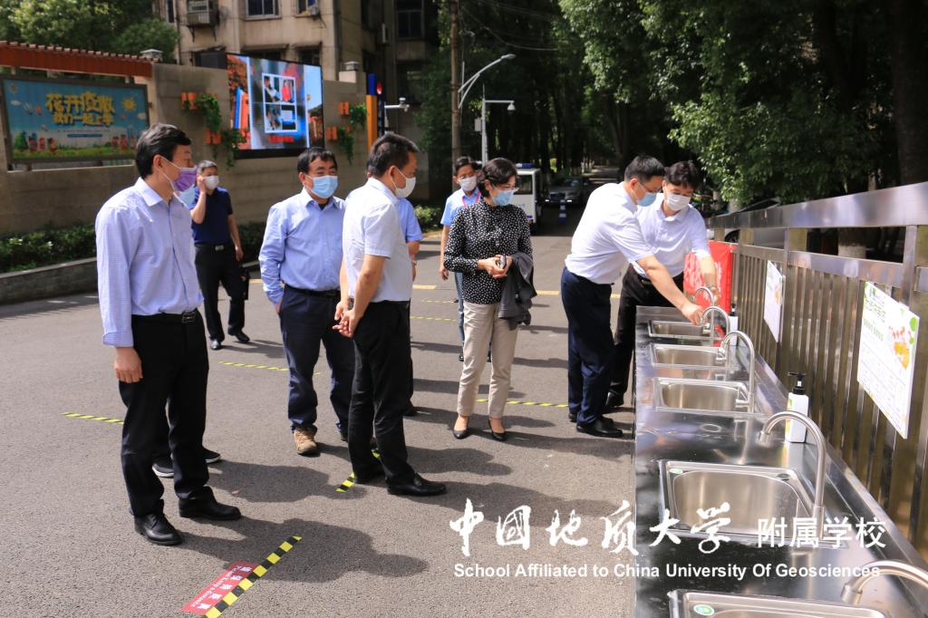 bevictor伟德官方app下载