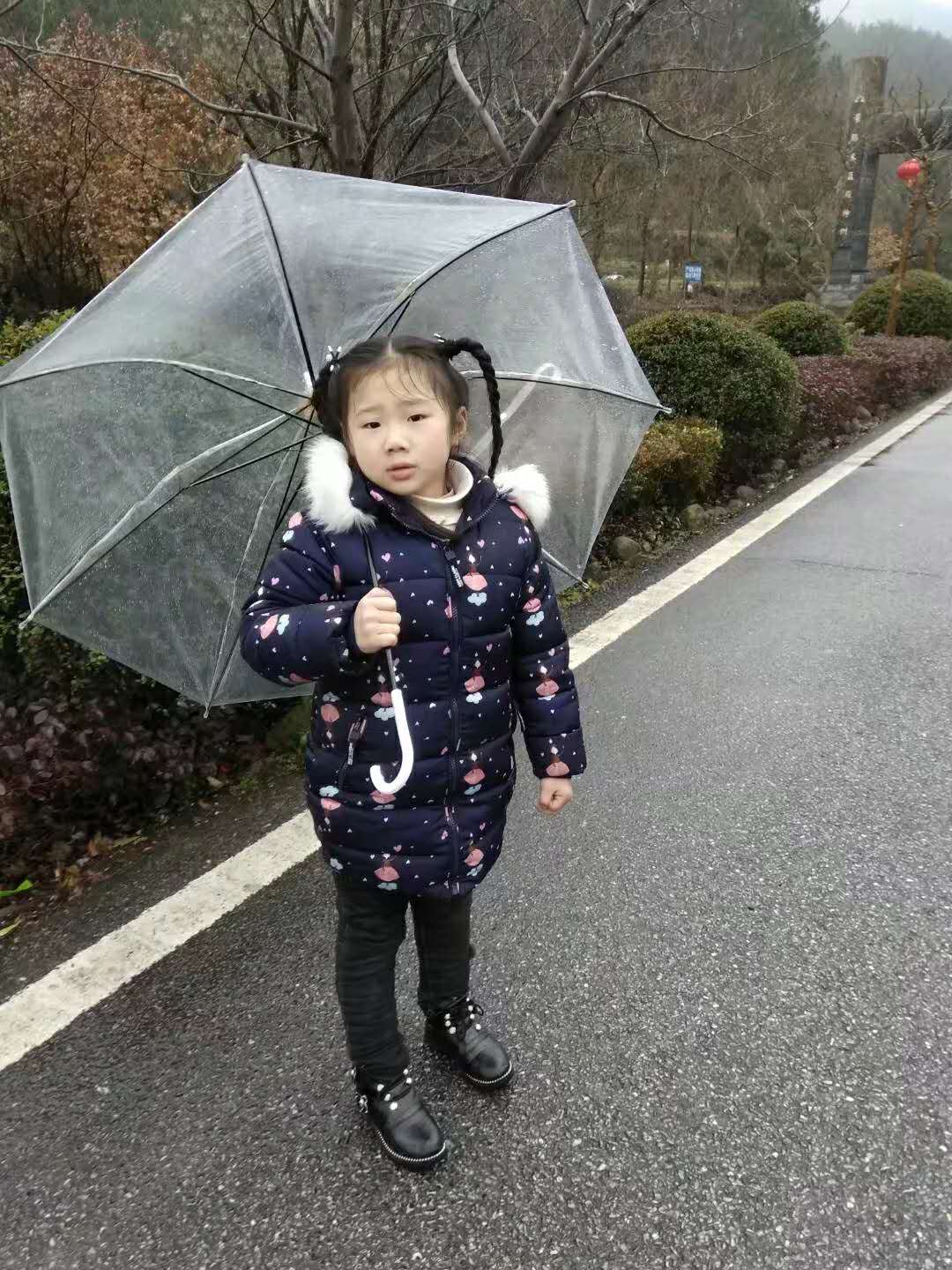 bevictor伟德官方app下载
