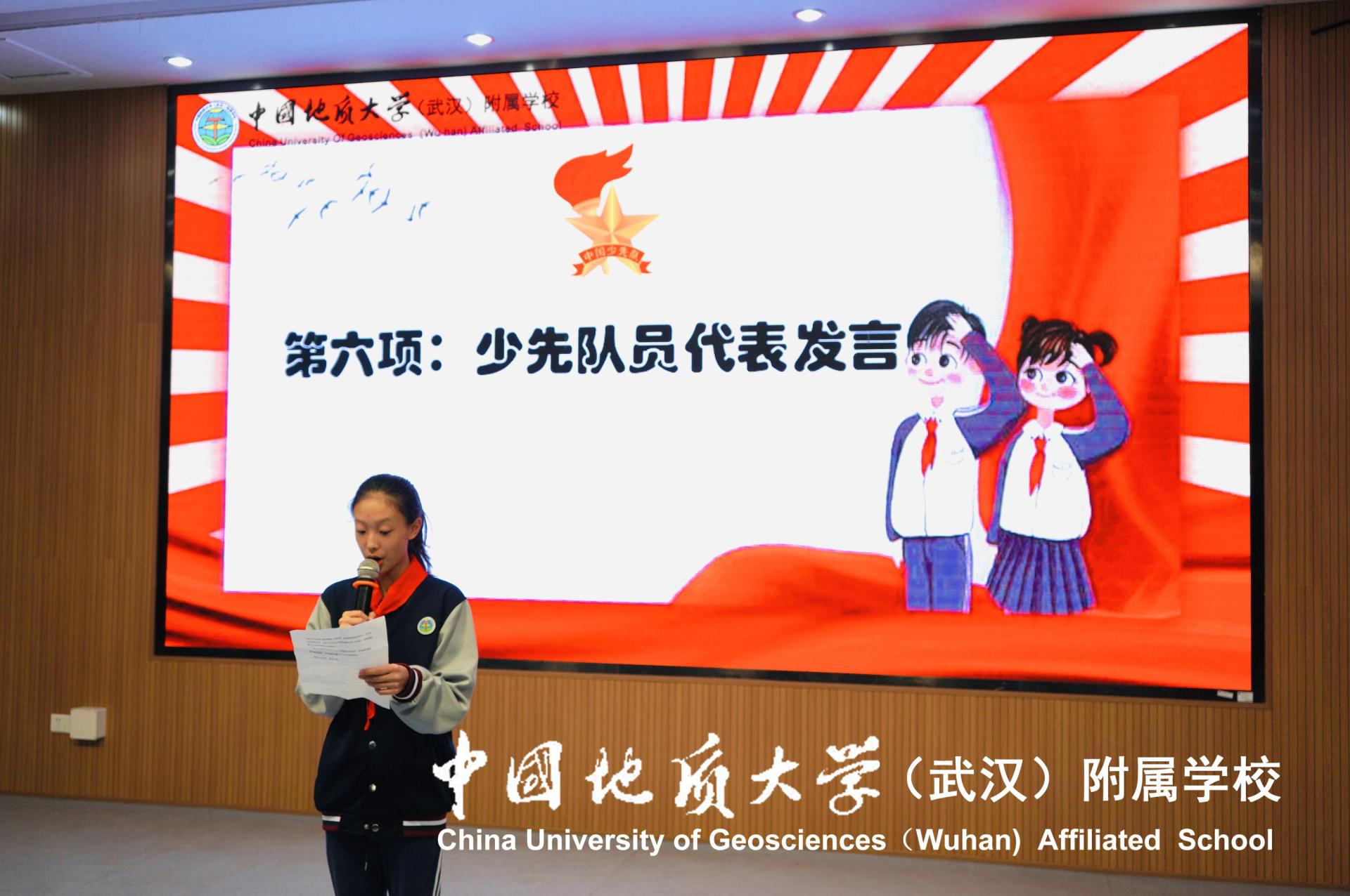 bevictor伟德官方app下载