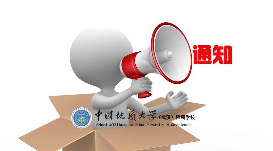 bevictor伟德官方app下载