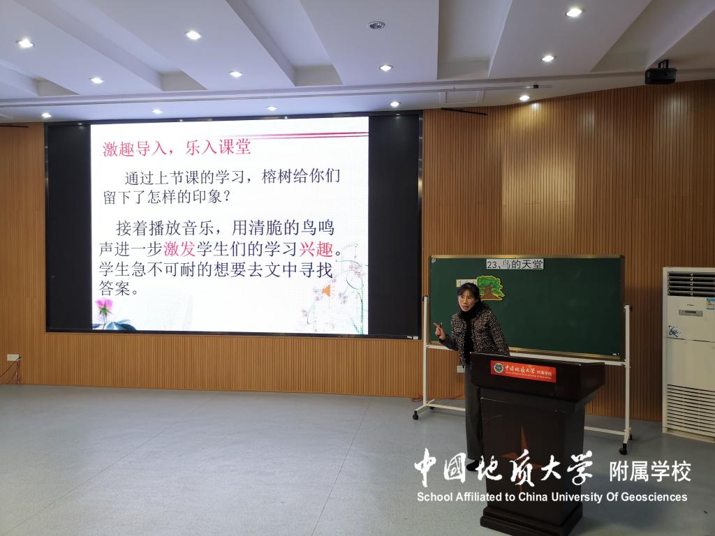 bevictor伟德官方app下载