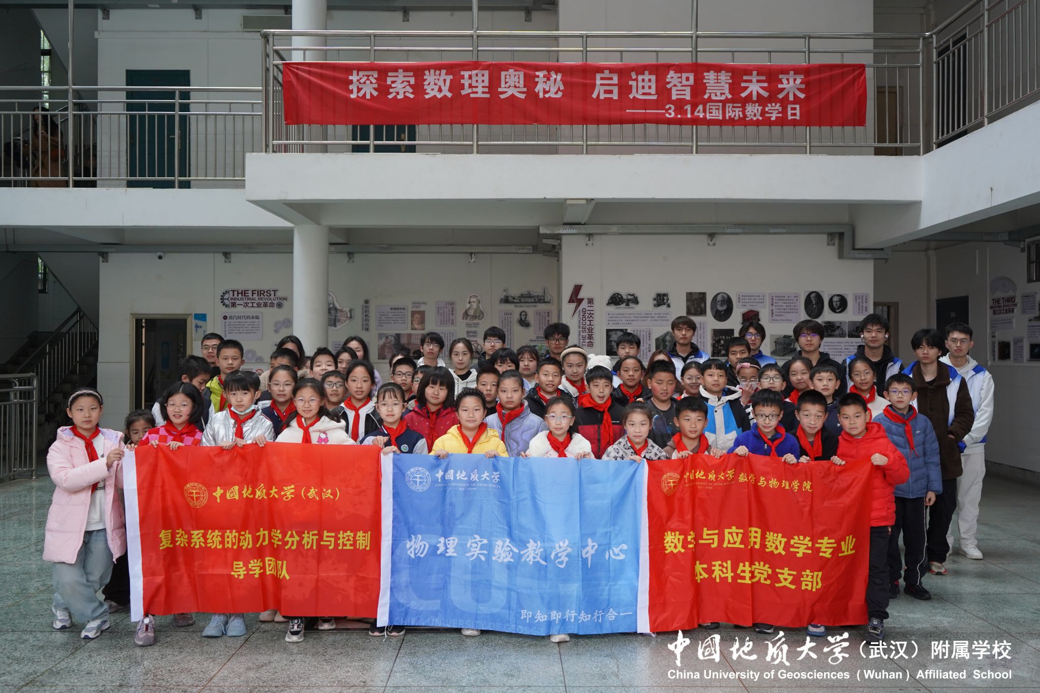 bevictor伟德官方app下载