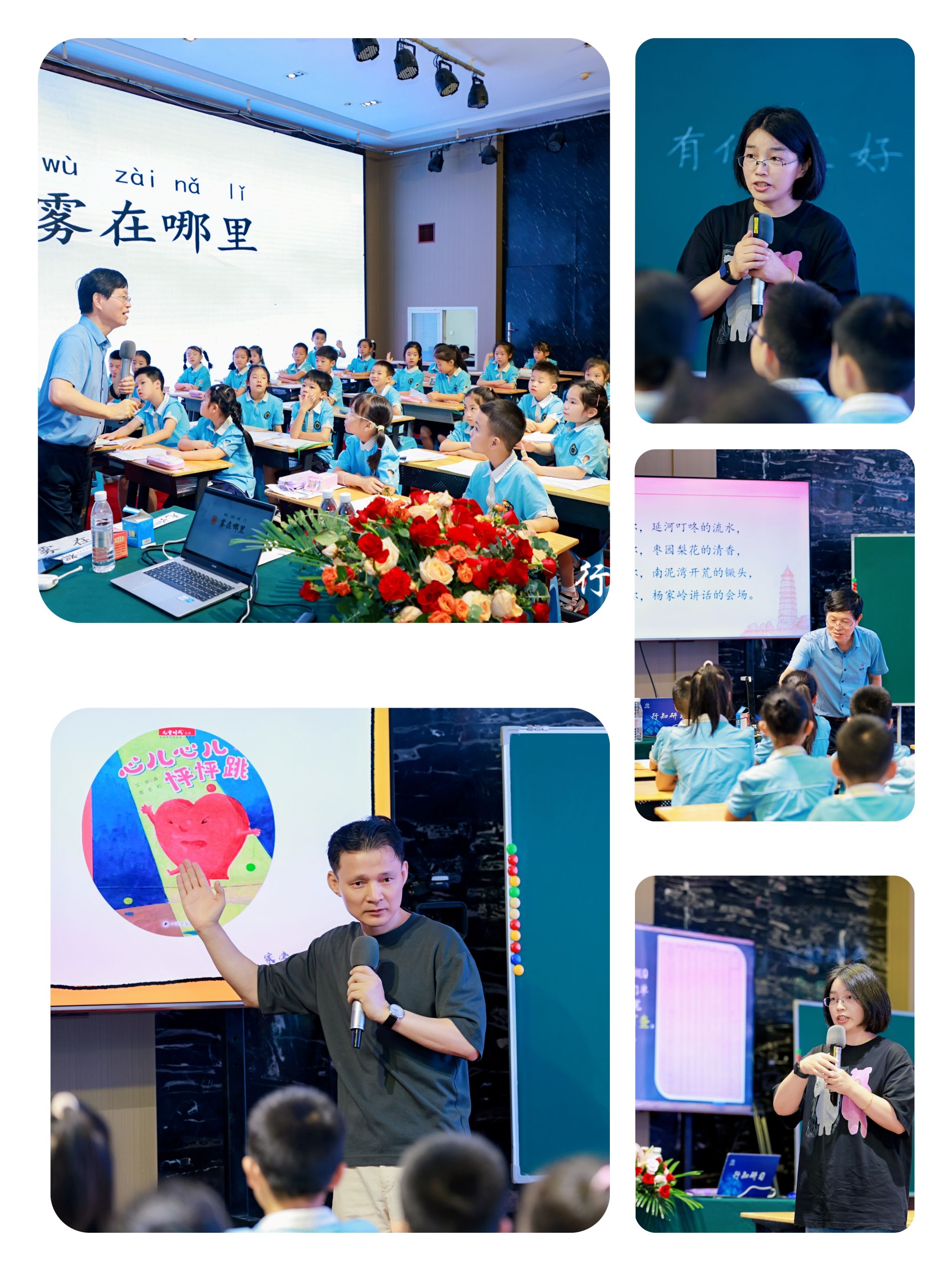 bevictor伟德官方app下载