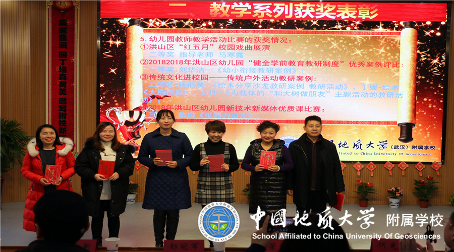 bevictor伟德官方app下载