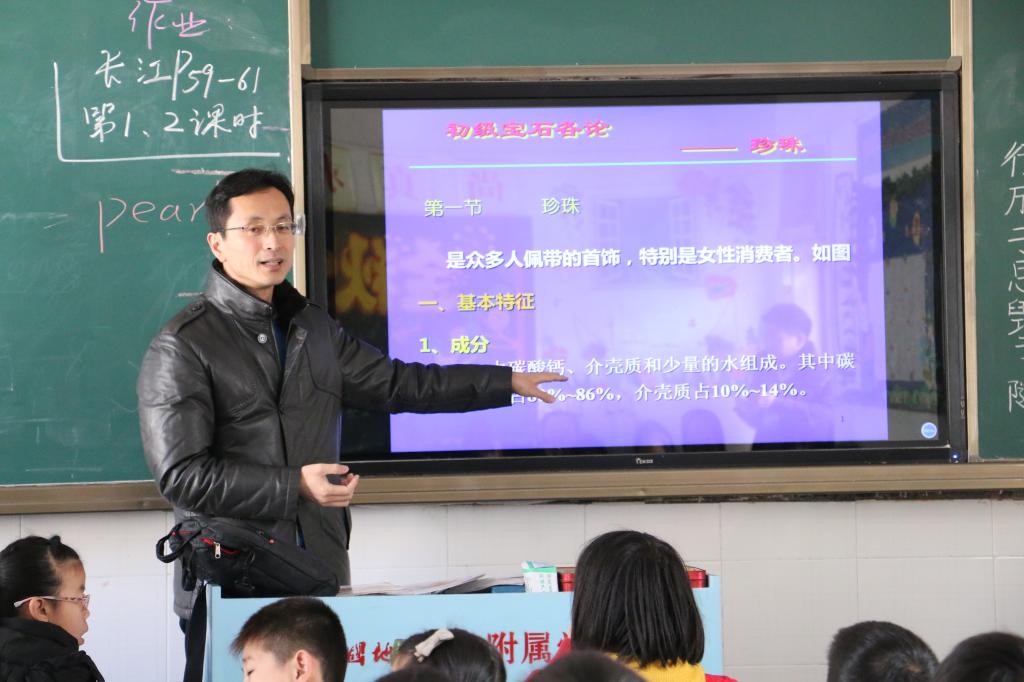 bevictor伟德官方app下载
