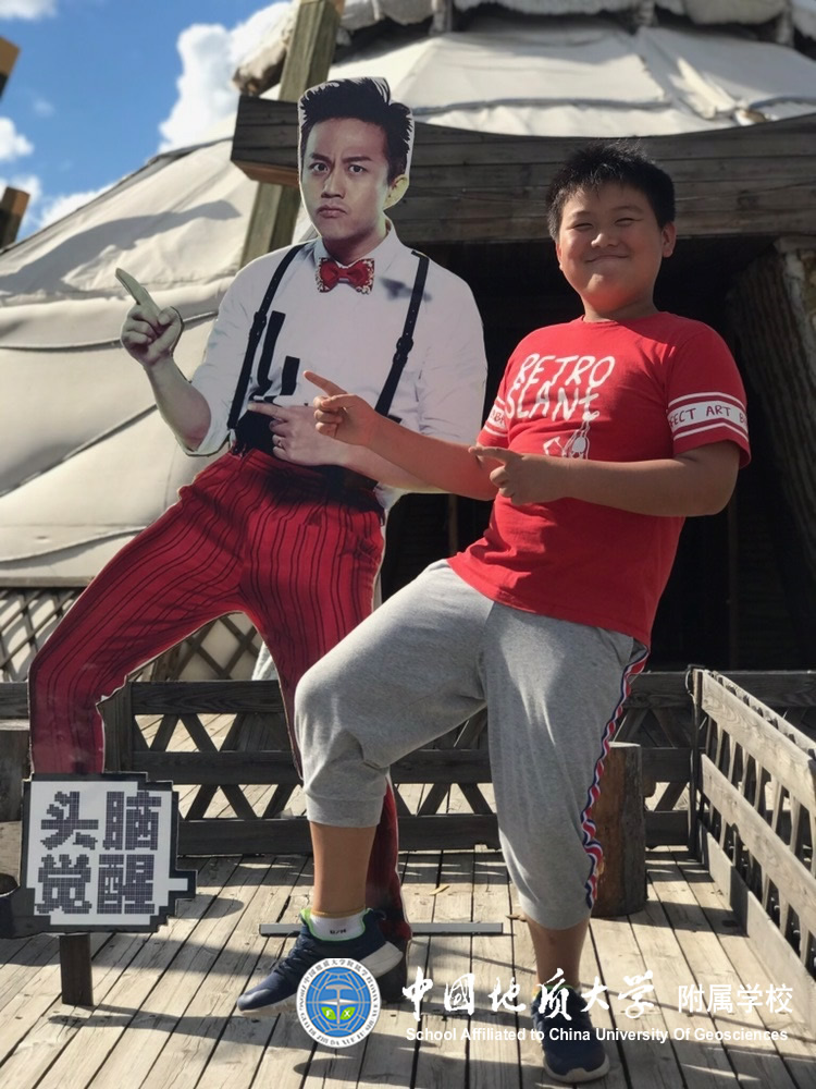 bevictor伟德官方app下载