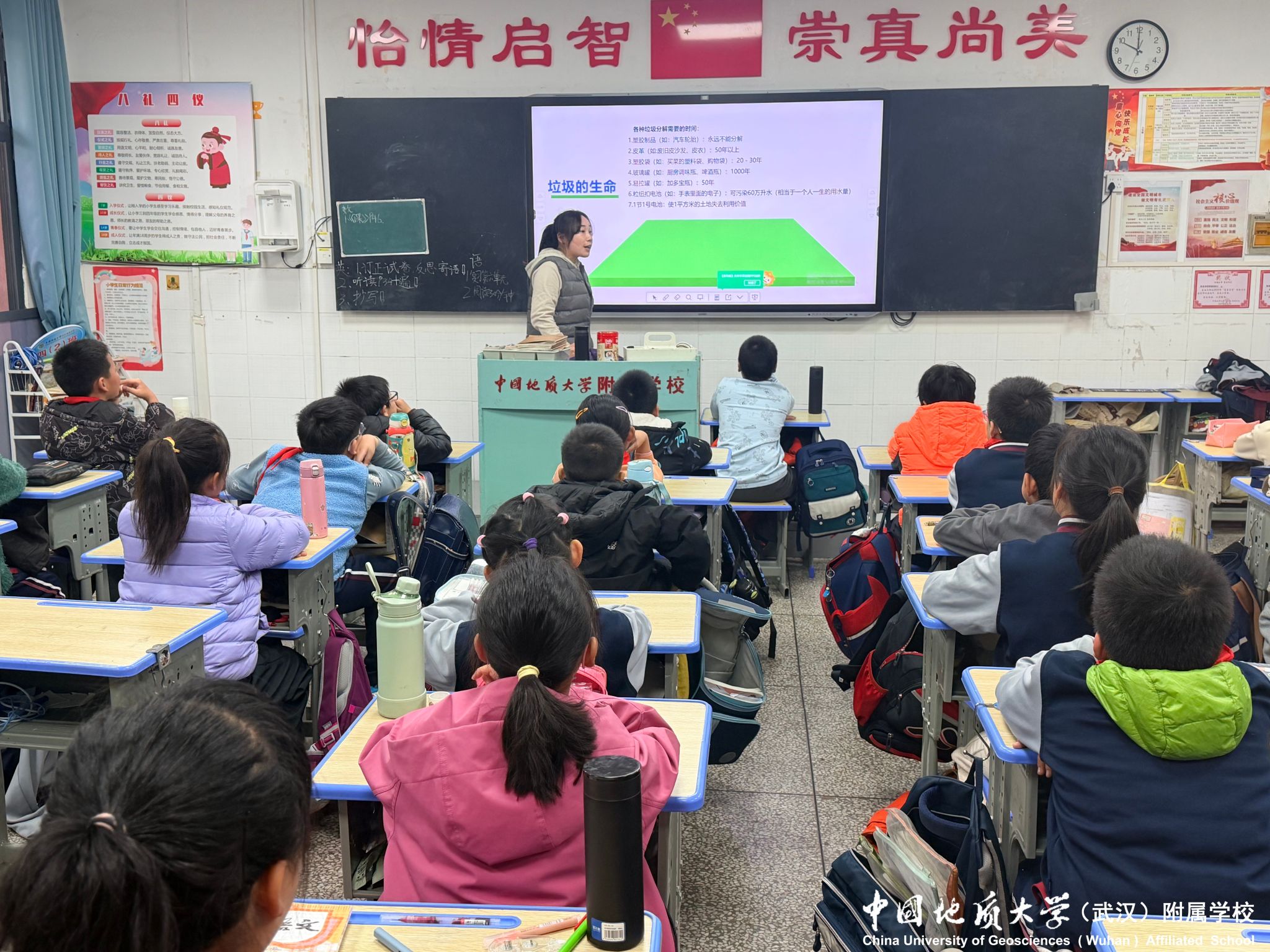 bevictor伟德官方app下载