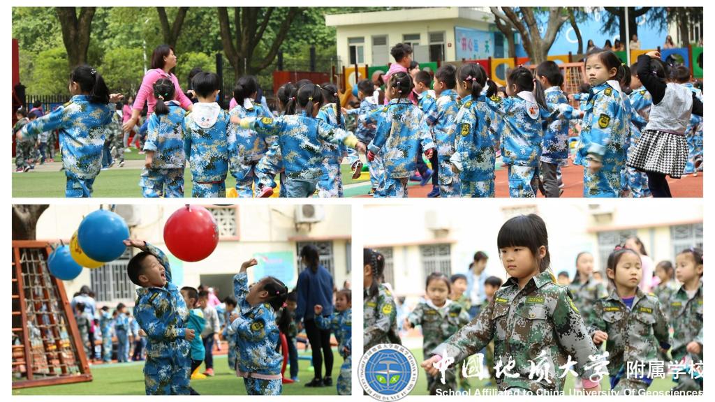 bevictor伟德官方app下载