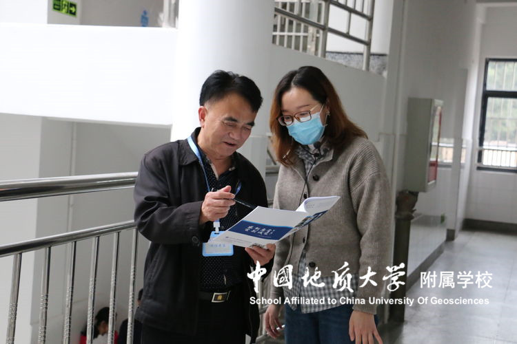 bevictor伟德官方app下载