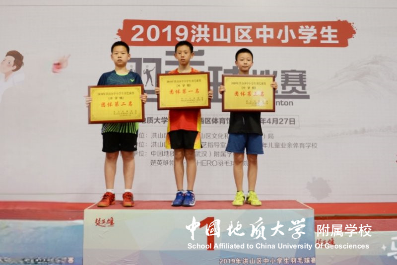 bevictor伟德官方app下载