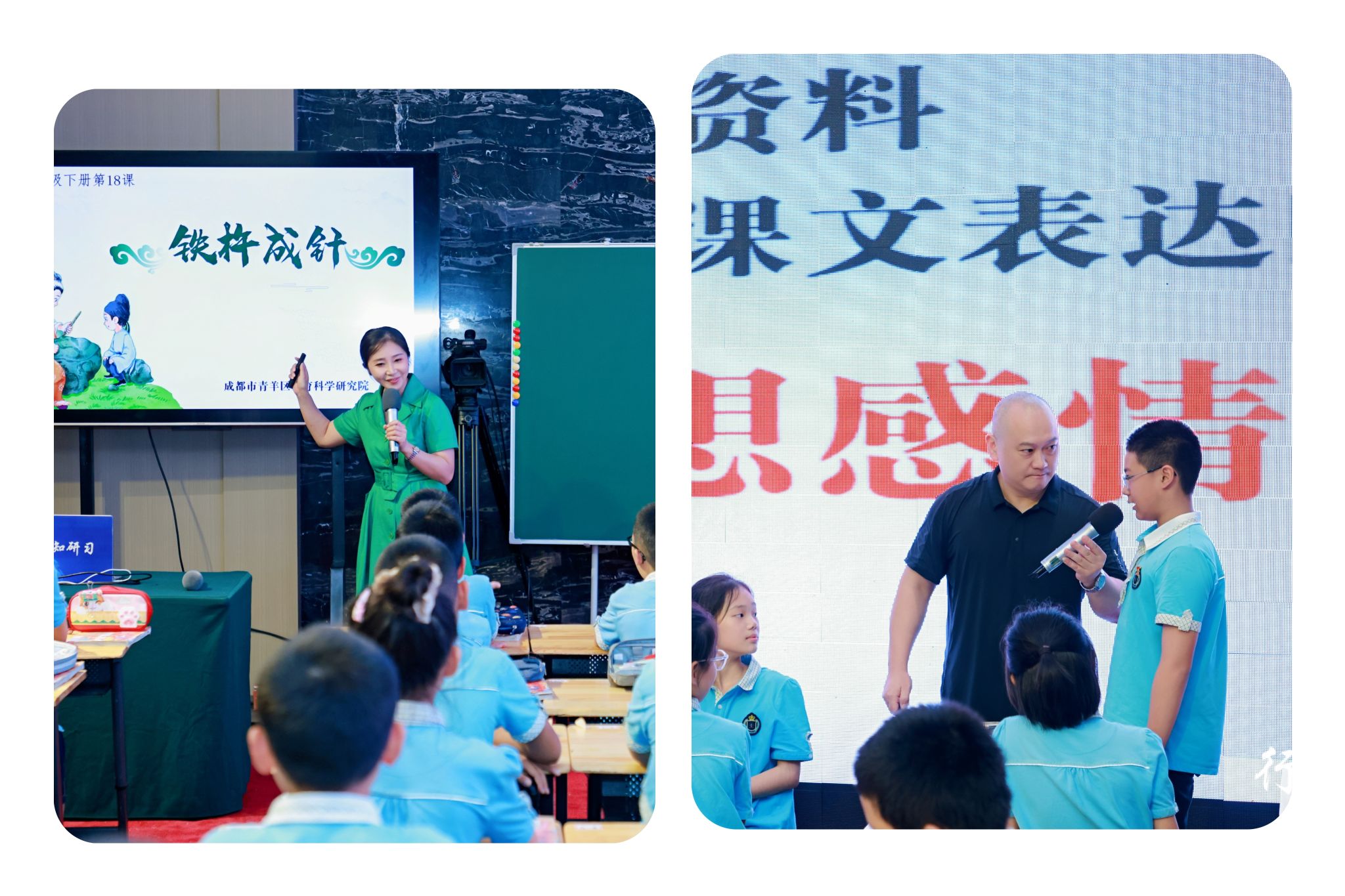 bevictor伟德官方app下载