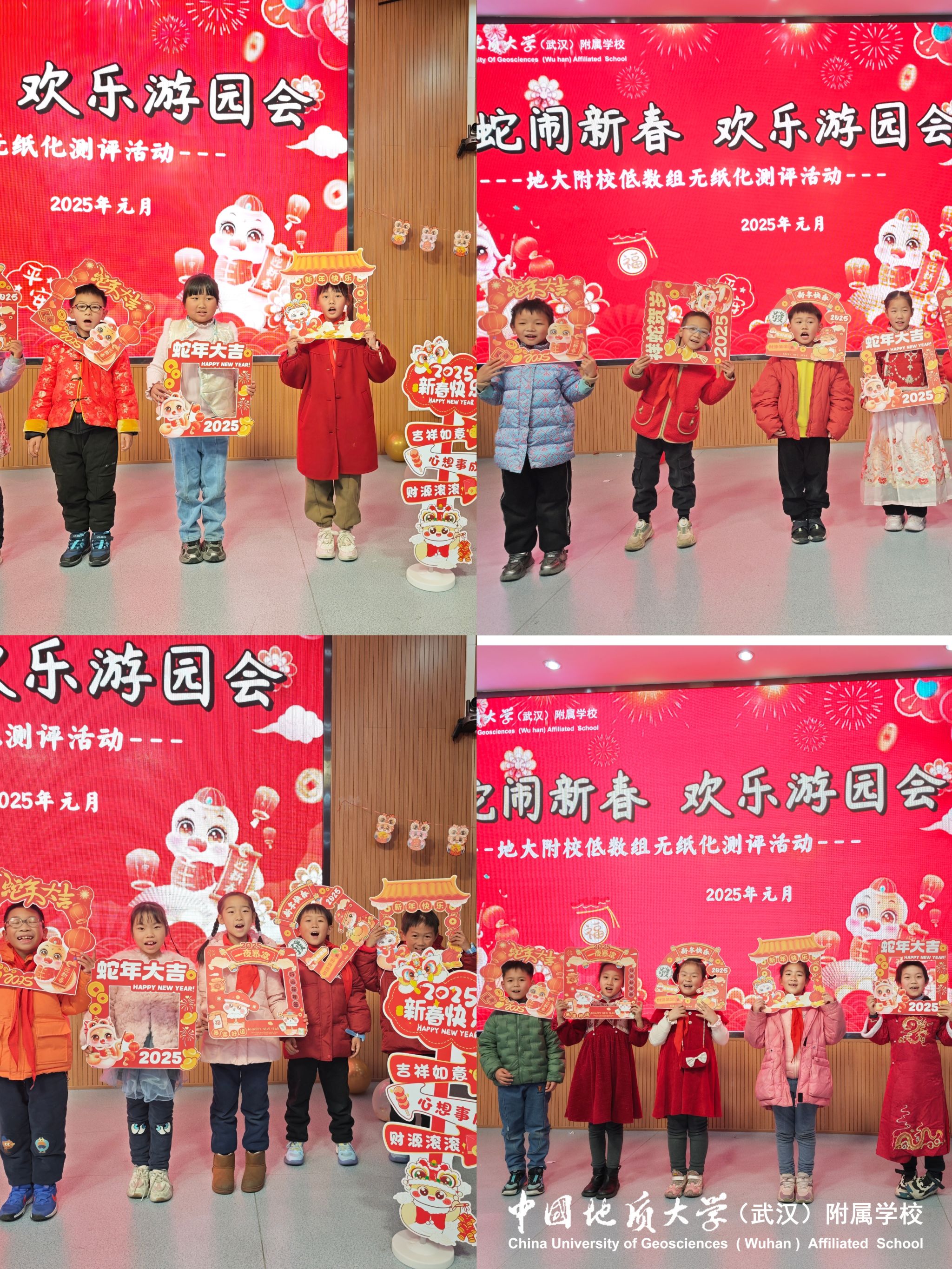 bevictor伟德官方app下载