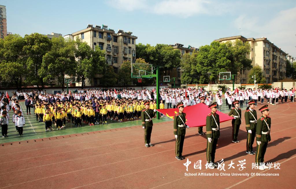 bevictor伟德官方app下载