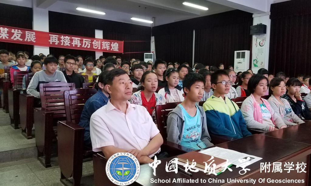 bevictor伟德官方app下载