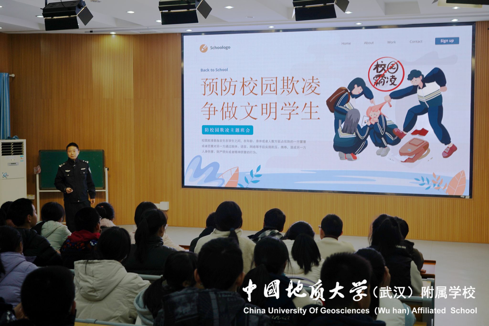 bevictor伟德官方app下载