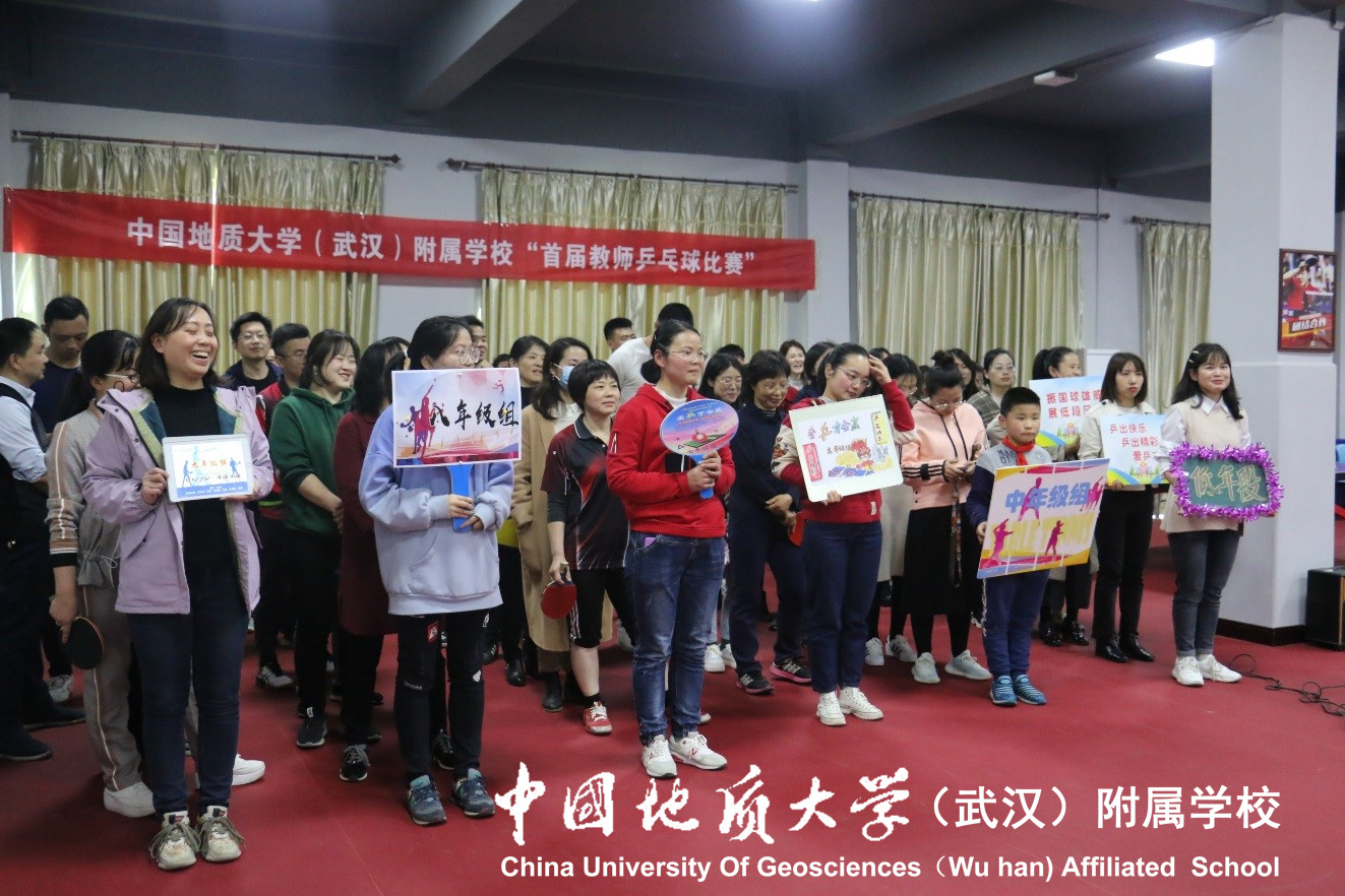 bevictor伟德官方app下载