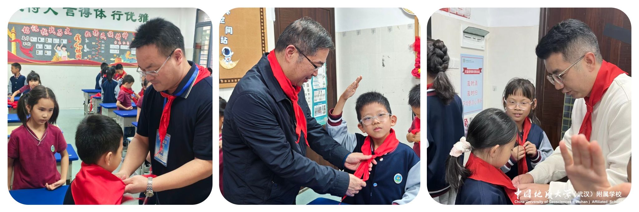 bevictor伟德官方app下载