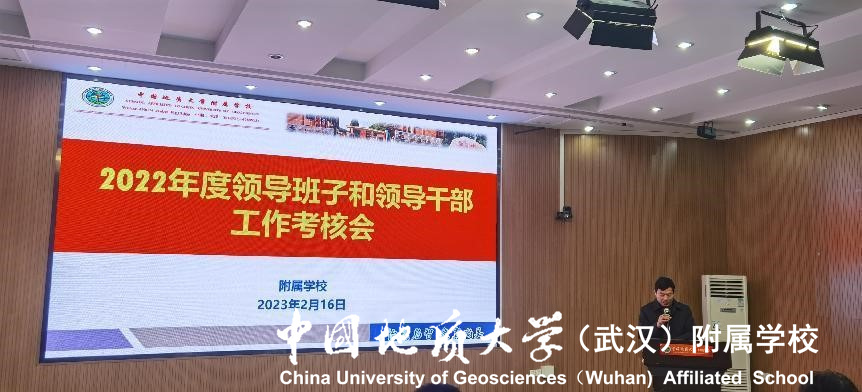 bevictor伟德官方app下载