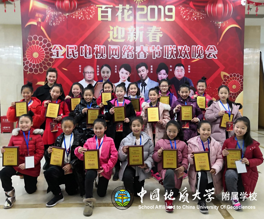 bevictor伟德官方app下载