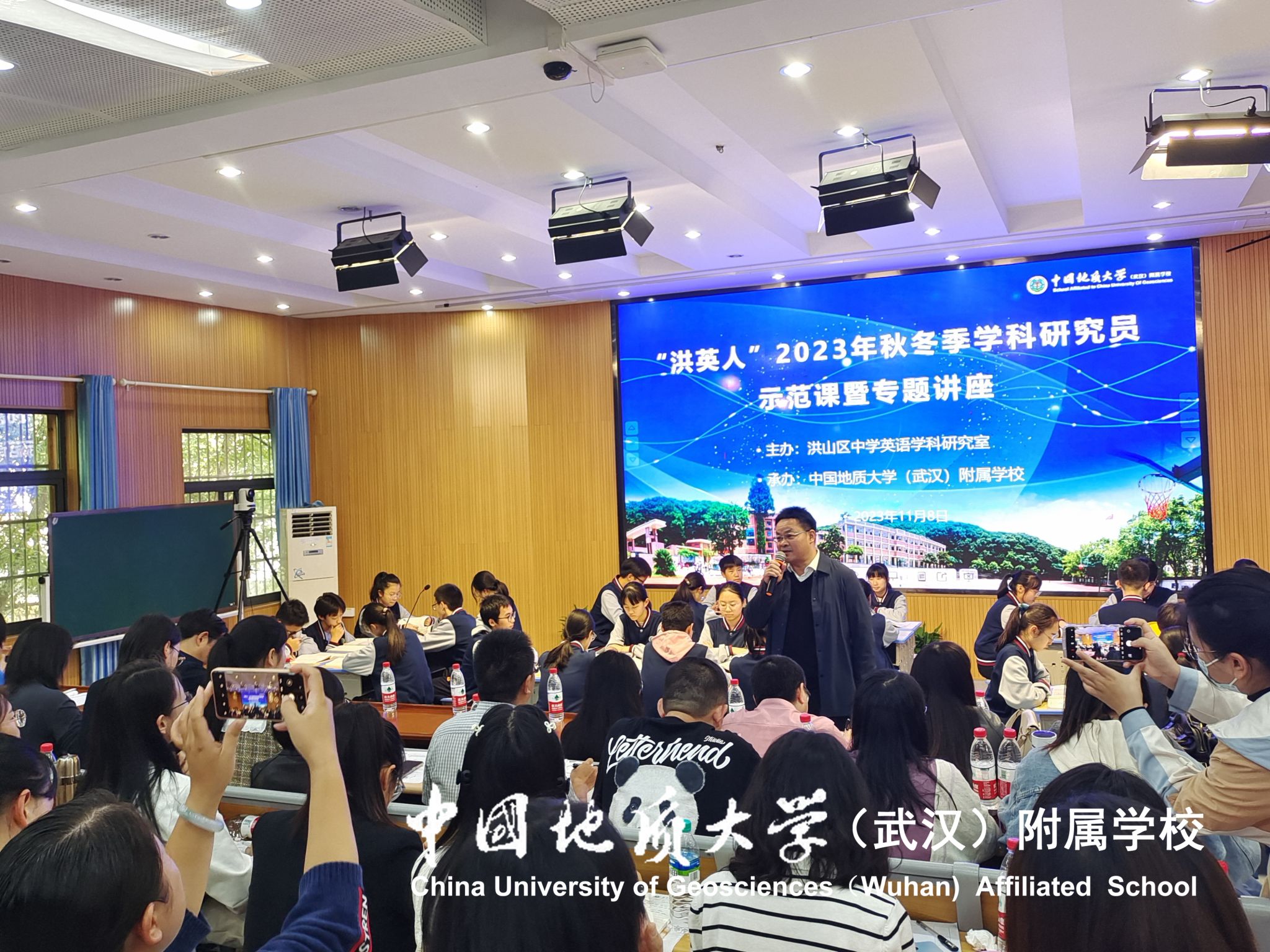 bevictor伟德官方app下载